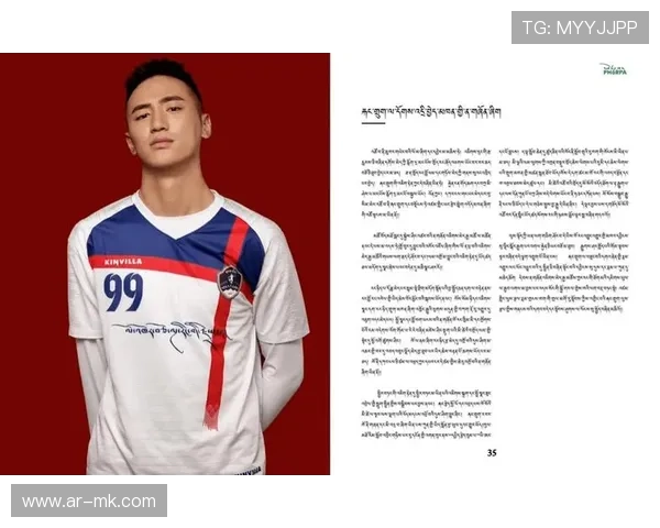 西藏足球明星成长历程与未来发展道路探索 西藏足球明星成长历程与未来发展道路探索