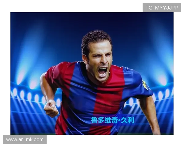 足球球星精彩射门瞬间漫画集:速度与力量的完美结合 足球球星精彩射门瞬间漫画集:速度与力量的完美结合